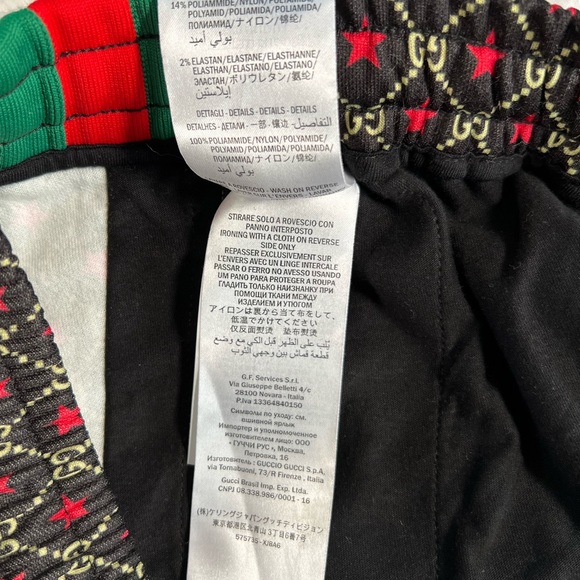 🛑SOLD🛑🎖GUCCI GG STAR PRINT TECHNICAL JERSEY PANTS🎖 - Picture 10 of 11